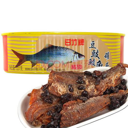 广东特产 甘竹牌 装豆豉鲮鱼罐头227g12.9元