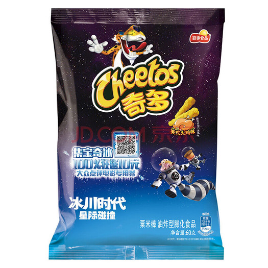 奇多 粟米棒 美式火鸡味 60克 1.6元(2件5折)