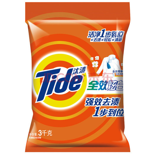 tide 汰渍 全效炫白洗衣粉 3kg  凑单品 19.84元(需用券)