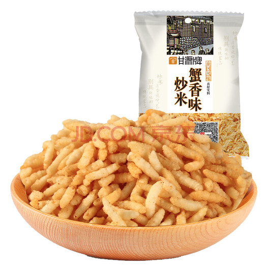 甘源牌 休闲零食 炒米 500g/袋