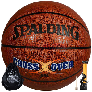 SPALDING 斯伯丁 74-106 涂鸦篮球 低至50.1元