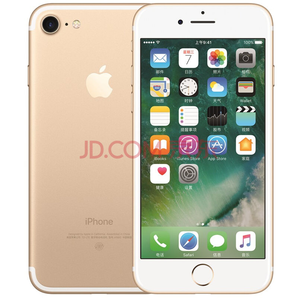 Apple iPhone 7 (A1660) 128G 金色 移动联通电信4G手机4199