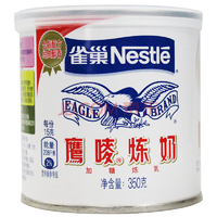 雀巢 Nestle 鹰唛炼奶350g 13.5元