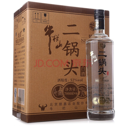 牛栏山 二锅头 特制10年 (52° ,700ml)6瓶 188元