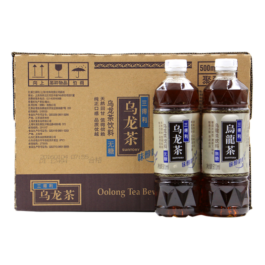 suntory三得利乌龙茶无糖500ml15瓶39元