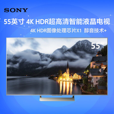 sony 索尼 kd-55x9000e 4k液晶电视 55英寸 7099元