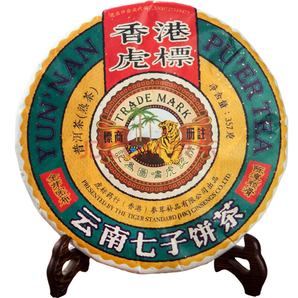 中国香港品牌 虎标 金芽普洱茶熟茶 七子饼茶357g/饼