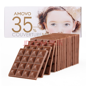 AMOVO魔吻纯可可脂牛奶巧克力礼盒装（考维曲） 120克