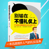 午间白菜精选汇总：干燥剂、红枣、面膜、调味盒、地垫、书籍等