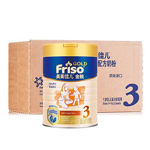 Friso 美素佳儿 金装 幼儿配方奶粉 3段 900g*12