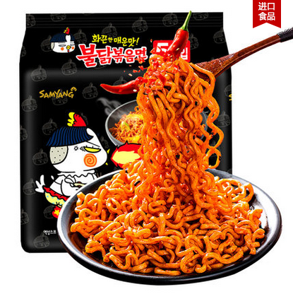 韩国三养 劲道十足超辣火鸡面 140g*5袋装