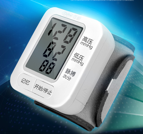 可孚全自动电子血压测量仪51元包邮8130