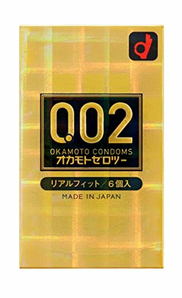 OKAMOTO 冈本0.02 超薄避孕套安全套 黄金版 6只装