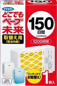 prime会员！日本VAPE未来 驱蚊器150日 替换装  凑单到手约￥60.35