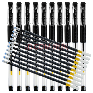  GuangBo 广博 ZX9517D 中性笔 0.5mm 黑 (10笔+10笔芯） *5件 23.75元（合4.75元/件）