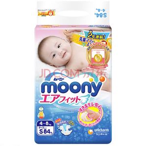 PLUS会员！moony 尤妮佳 婴儿纸尿裤 S84片