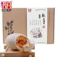 舌尖上的端午，从这些食物开始