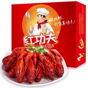 红功夫 麻辣小龙虾 4-6钱 35-50只 净虾1kg