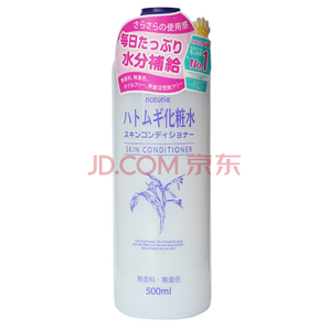 OPERA 娥佩兰 薏仁化妆水 500ml