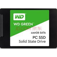 WD 西部数据 Green系列 固态硬盘 120G WDS120G1G0A