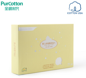 PurCotton 全棉时代 婴儿一次性隔尿垫巾 30*20CM 150片/盒 *3件 106.1元包邮（合35.37元/件）