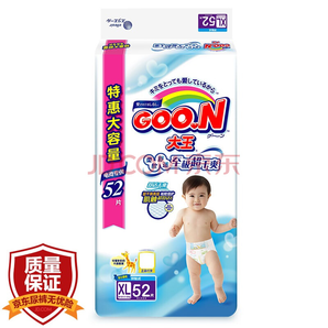 PLUS会员： GOO.N 大王 维E系列 婴儿纸尿裤 XL 52片 *4件 323元包邮（需用券，合80.75元/件）