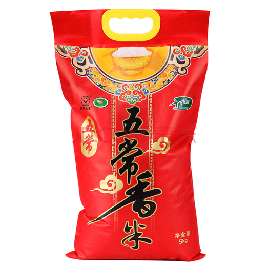 03:49比友"福星高照"爆料原文:十月稻田这牌子也是很常见的大米品牌了