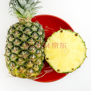 佳农 菲律宾菠萝 2个装 单果重900g~11 00g 38.8元，可优惠至19.4元
