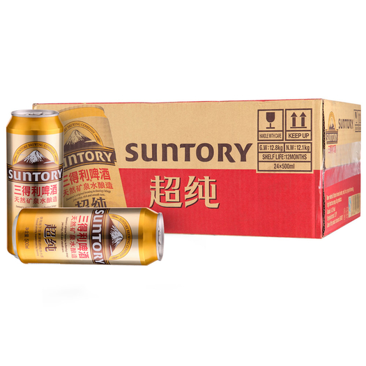 suntory三得利啤酒超纯拉罐500ml24罐箱啤酒