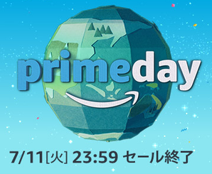 日本亚马逊2019Prime Day 会员日 