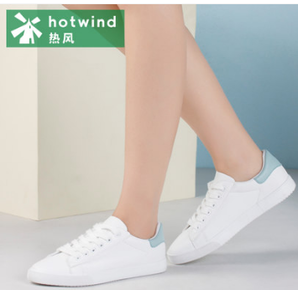 双11预告！ hotwind 热风  女士平底小白鞋 低至57元（限前1小时）