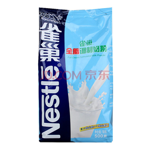 Nestle 雀巢 全脂奶粉500g