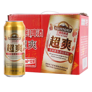 限华东： SUNTORY 三得利啤酒 超爽9.5度 500ml*12听
