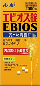 Asahi 朝日啤酒 EBIOS酵母片 2000粒
