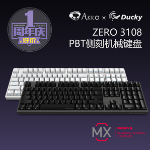 10点开始：Akko 艾酷 Ducky Zero 3108 PBT 侧刻 机械键盘 289包邮