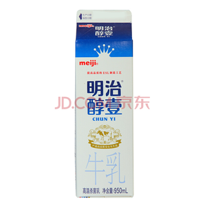 Meiji 明治 醇壹 牛奶 950ml 27.5元，可优惠至13.75元