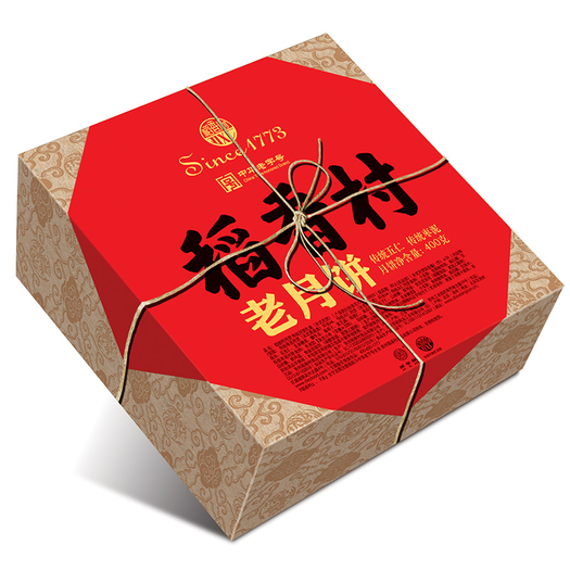 稻香村 京味老式月饼礼盒装400g