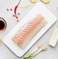 限地区:icefresh 冰岛大西洋 野生真鳕鱼250g*2件 79.