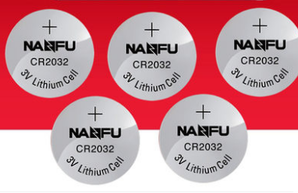 6日0点： NANFU 南孚 CR2032纽扣电池 5粒 8.9元包邮（需用券）