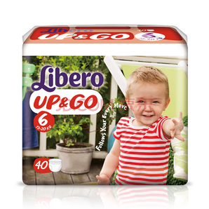 Libero 丽贝乐 婴儿活力裤 XL号 40片 *3件 +凑单品 145.2元包邮（合48.4元/件）