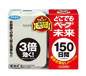 日本VAPE未来 驱蚊器150日+替换装  