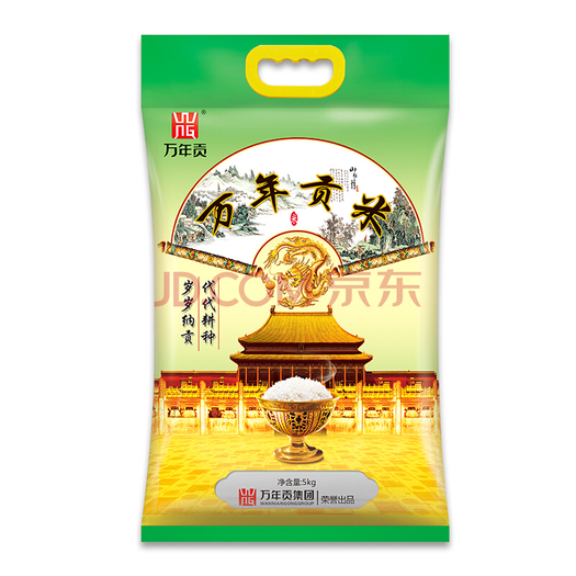 plus会员! 万年贡 万年贡米 5kg 30.18元(双重优惠)