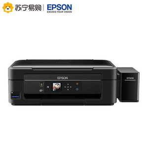 Epson/爱普生  L485墨仓式彩色照片喷墨一体机无线办公打印机替L455