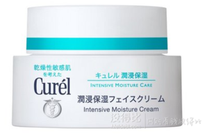 好价再来！日本NO.1敏感肌肤护理品牌Curel珂润保湿滋养乳霜40g