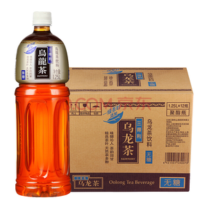 限地区： Suntory 三得利 无糖 乌龙茶1250ml*12瓶 *2件 114.24元（下单立减）