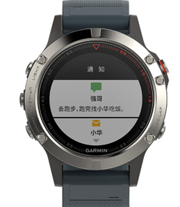 GARMIN 佳明 fenix 5 中文版蓝宝石镜面 GPS户外心率表    4650元包邮