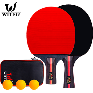 WITESS 乒乓球拍 长柄两支 送拍包 19元