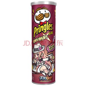 Pringles 品客 薯片  