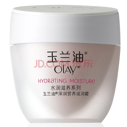 plus会员olay玉兰油深润营养滋润霜50g