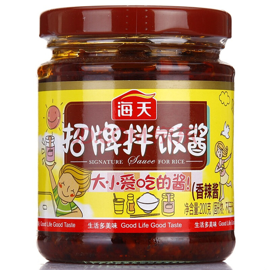 海天 招牌香辣香菇酱 200g *7件 49.4元(下单立减)